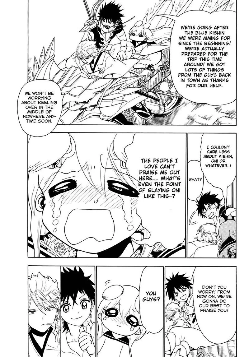 Orient Chapter 17 page 19