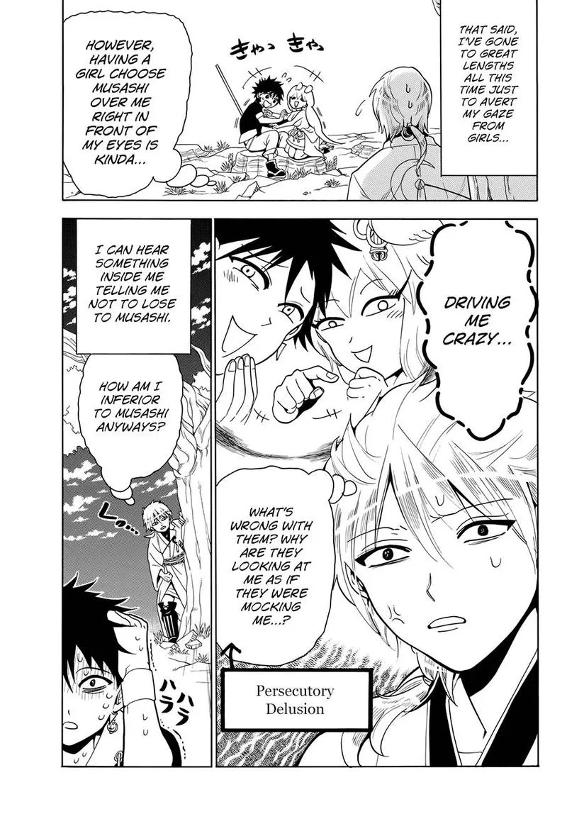 Orient Chapter 18 page 13