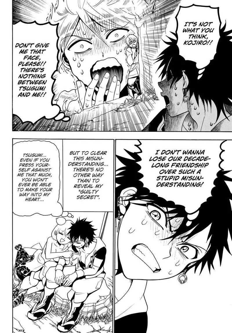 Orient Chapter 18 page 6
