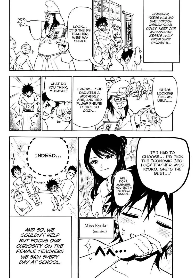 Orient Chapter 18 page 8