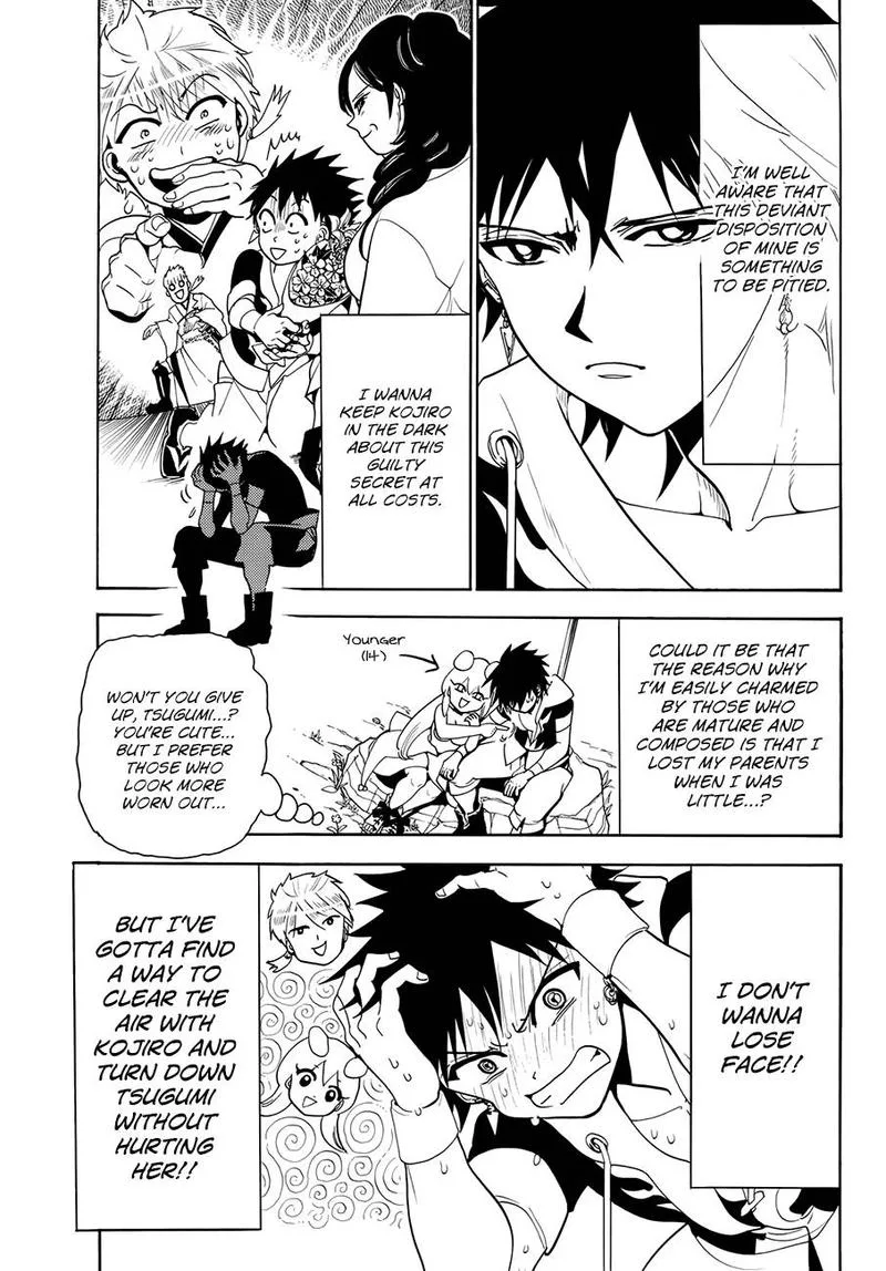 Orient Chapter 18 page 9