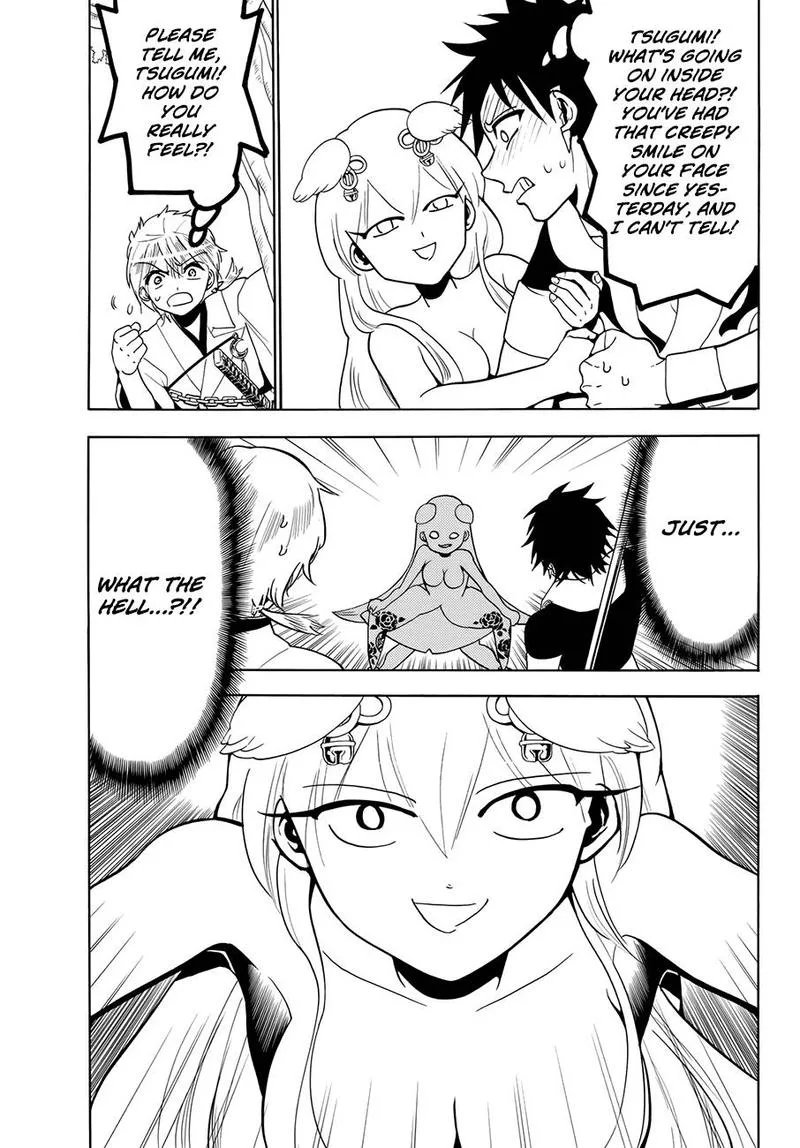 Orient Chapter 18 page 17