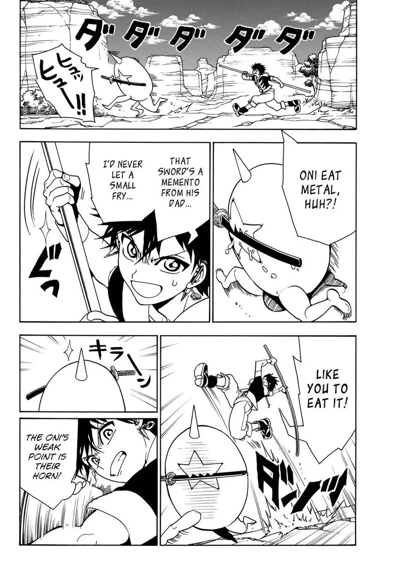 Orient Chapter 19 page 4
