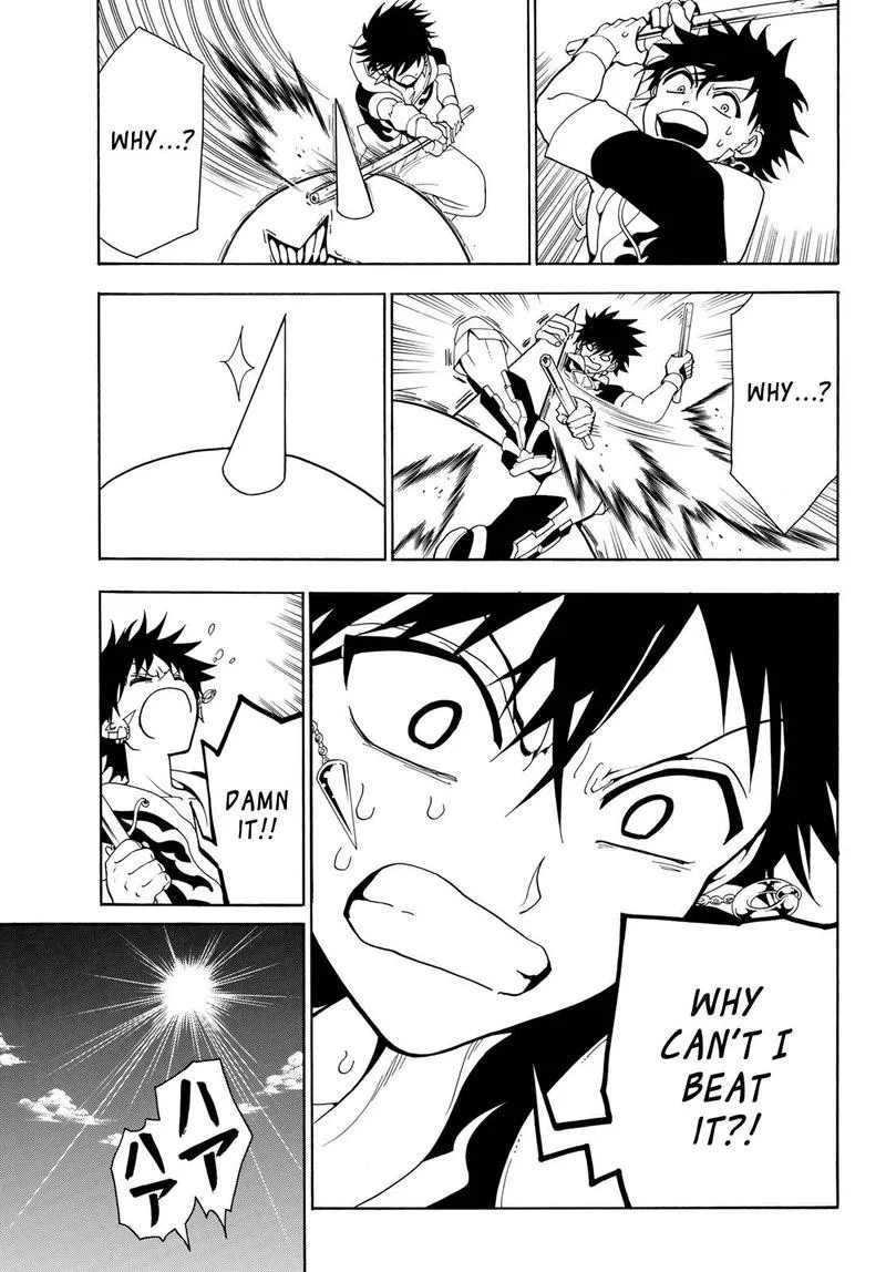 Orient Chapter 19 page 7
