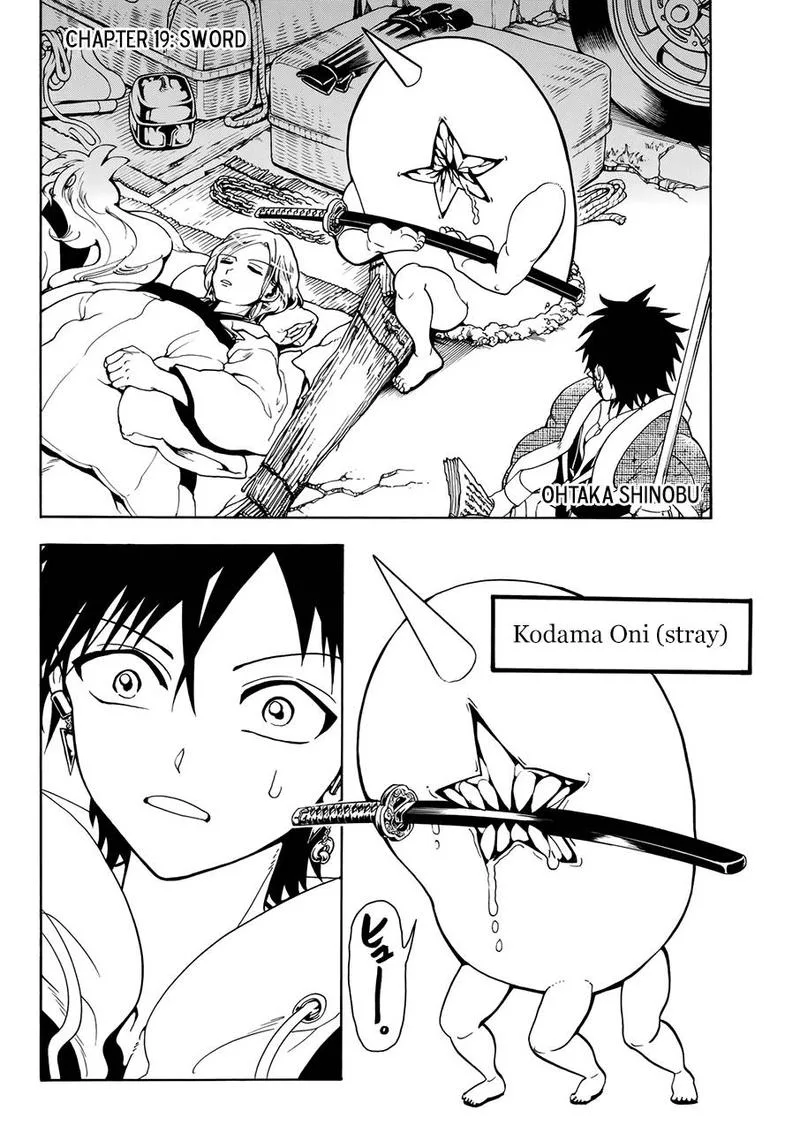 Orient Chapter 19 page 2