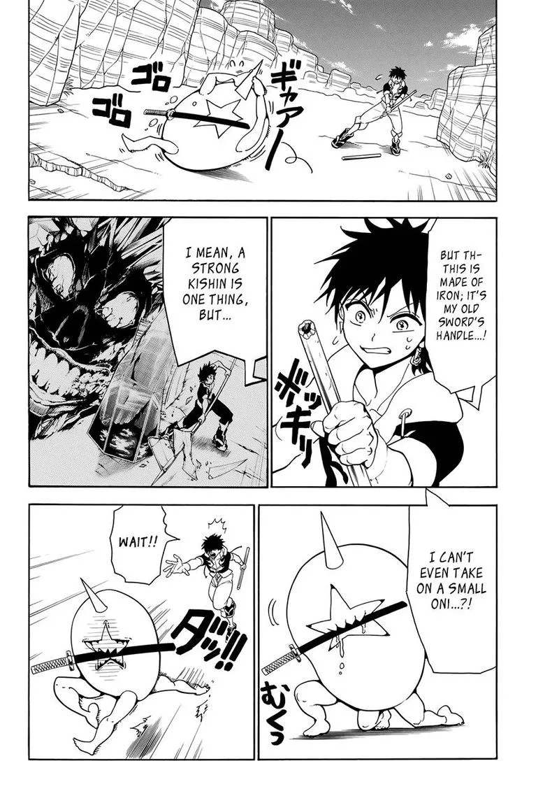 Orient Chapter 19 page 6