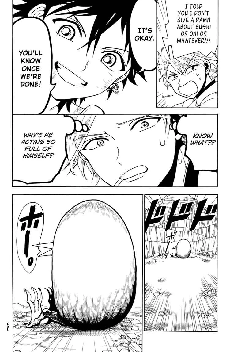 Orient Chapter 2 page 15