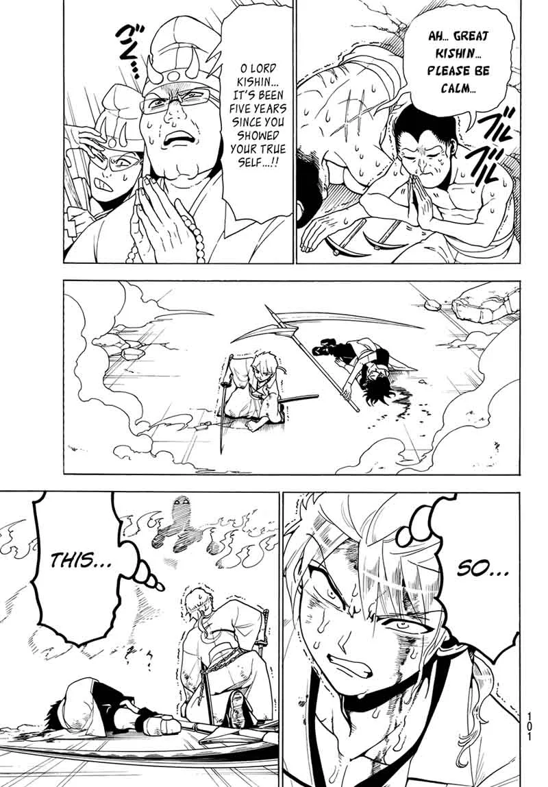 Orient Chapter 2 page 25