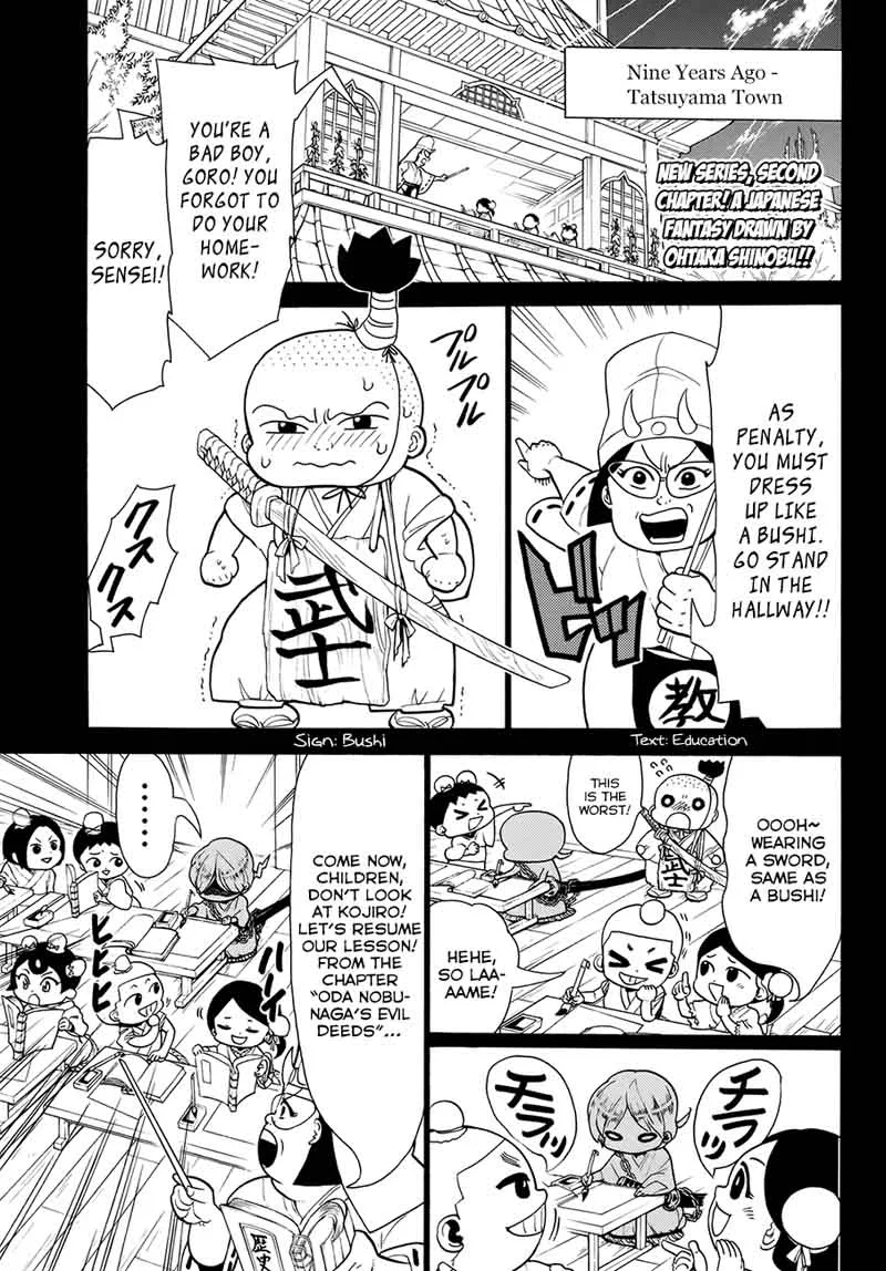 Orient Chapter 2 page 4