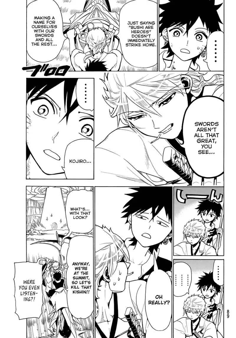 Orient Chapter 2 page 14