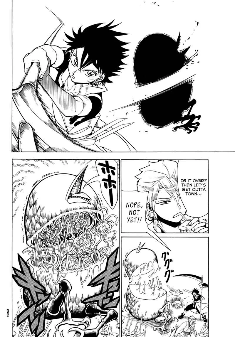 Orient Chapter 2 page 17