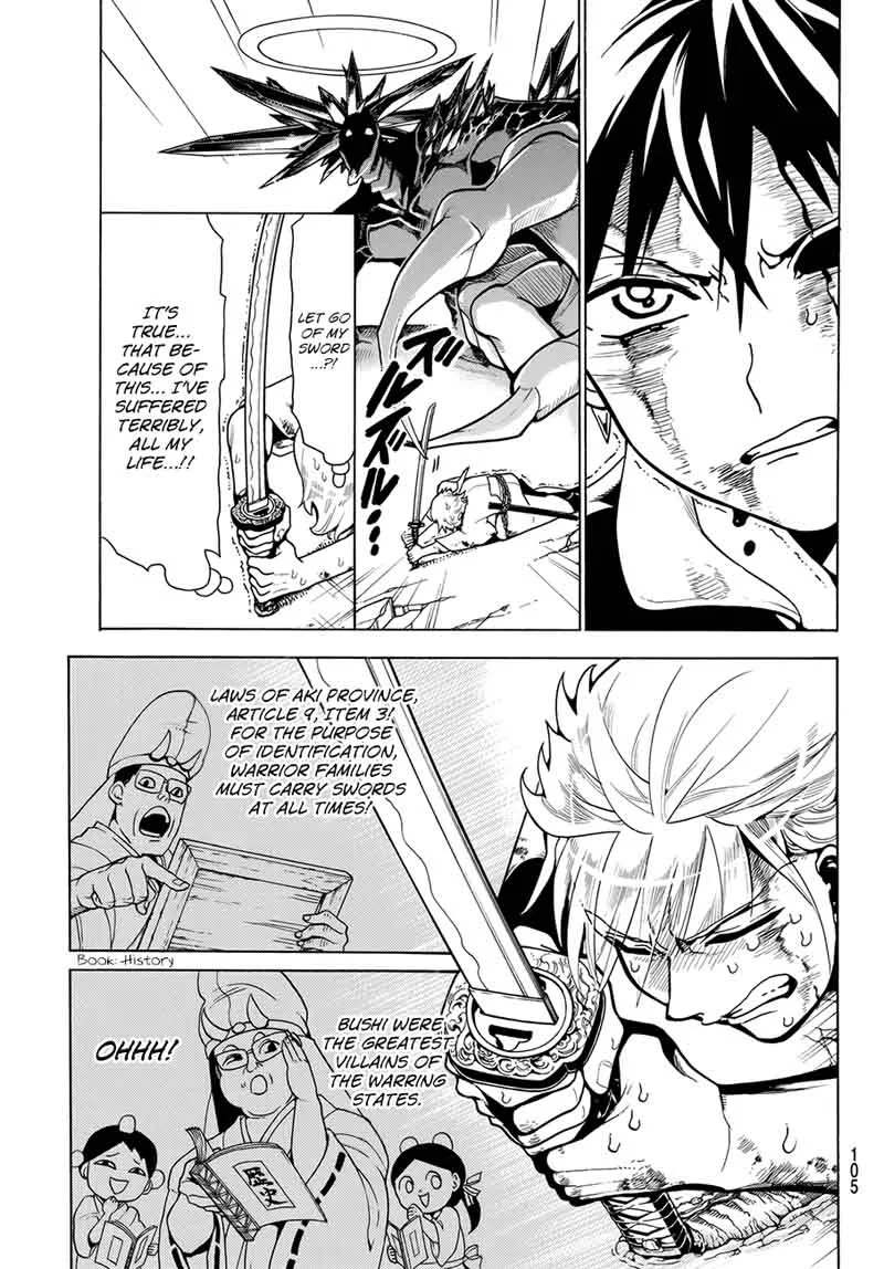 Orient Chapter 2 page 29