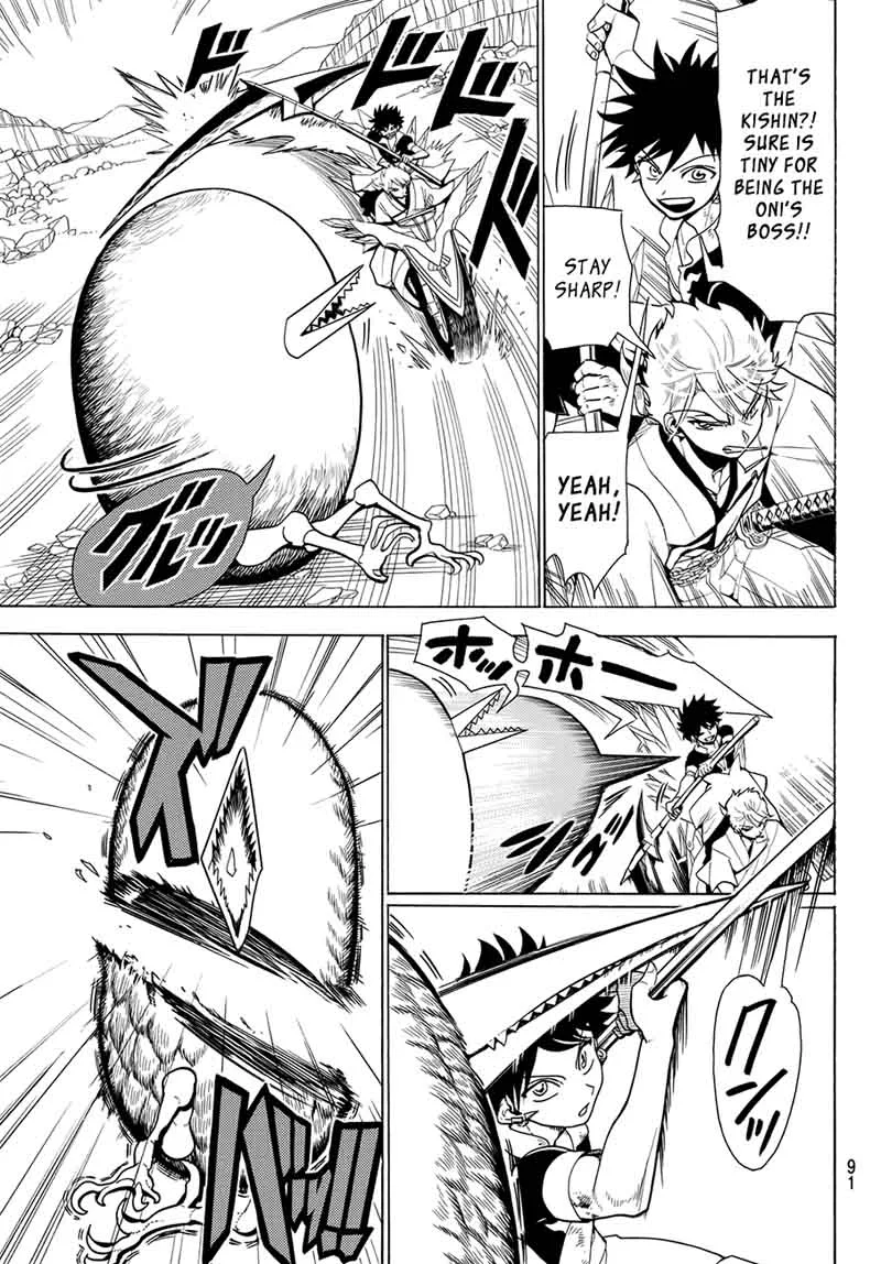 Orient Chapter 2 page 16