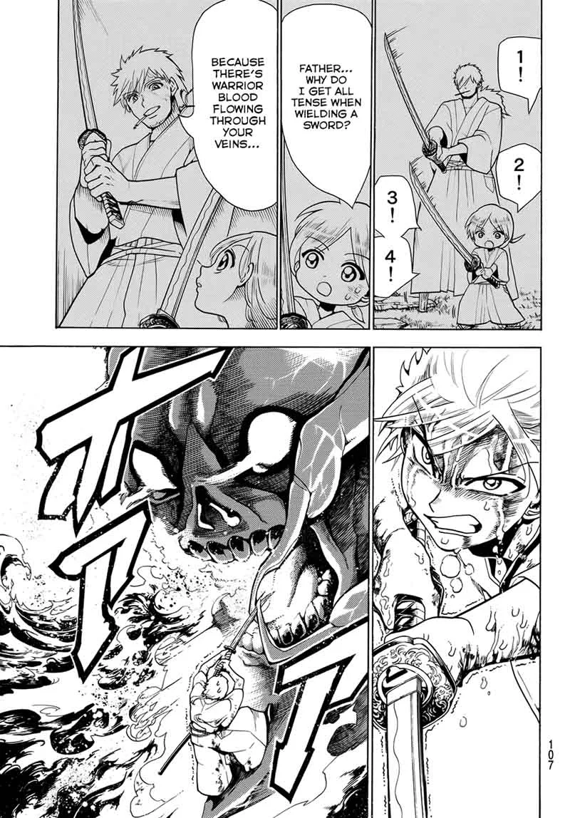 Orient Chapter 2 page 31