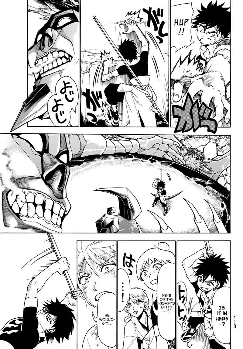 Orient Chapter 2 page 37