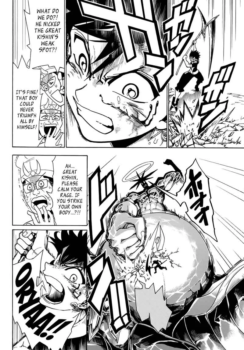 Orient Chapter 2 page 42