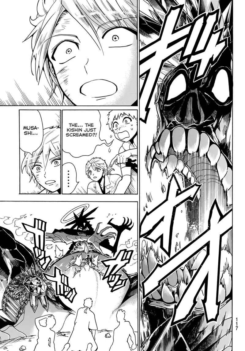 Orient Chapter 2 page 41