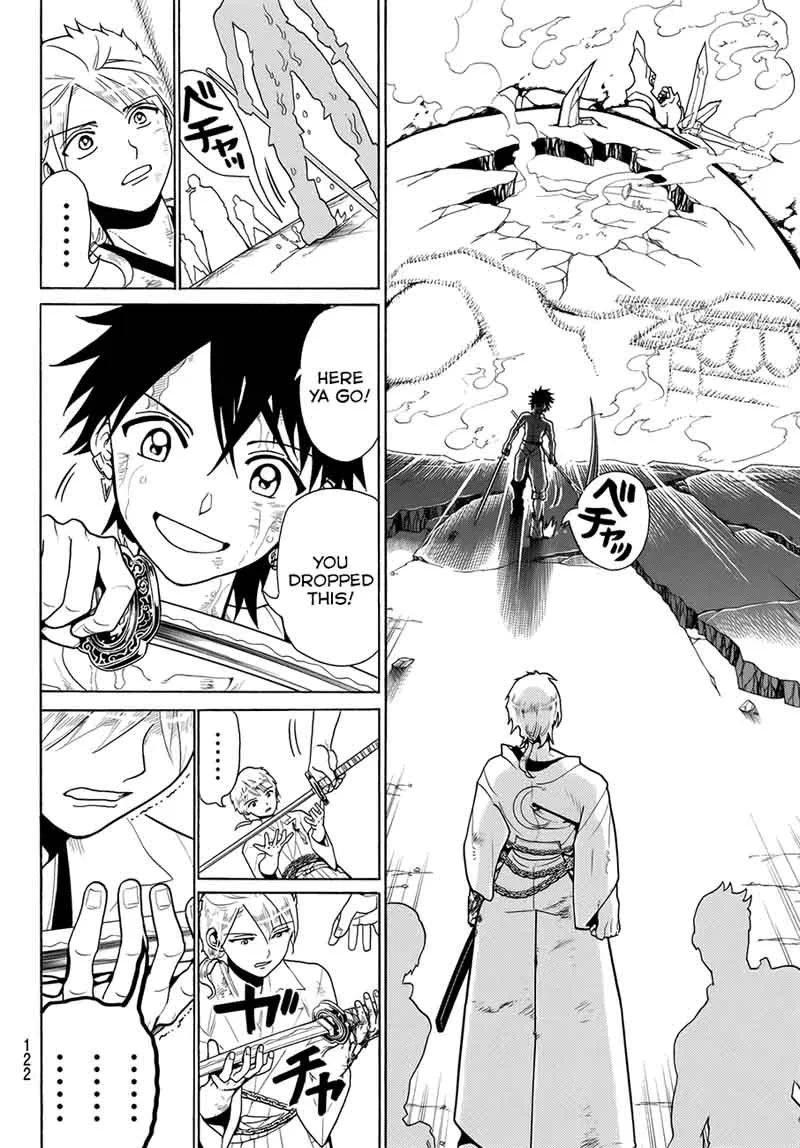Orient Chapter 2 page 45