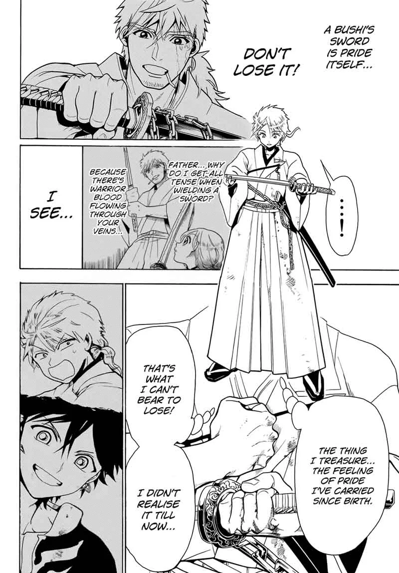 Orient Chapter 2 page 47