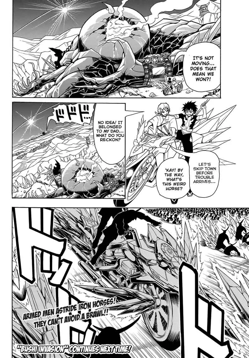 Orient Chapter 2 page 49