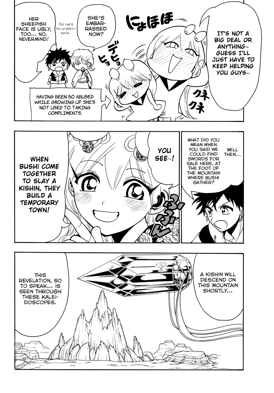 Orient Chapter 20 page 21