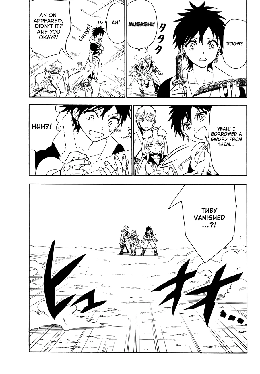 Orient Chapter 20 page 12