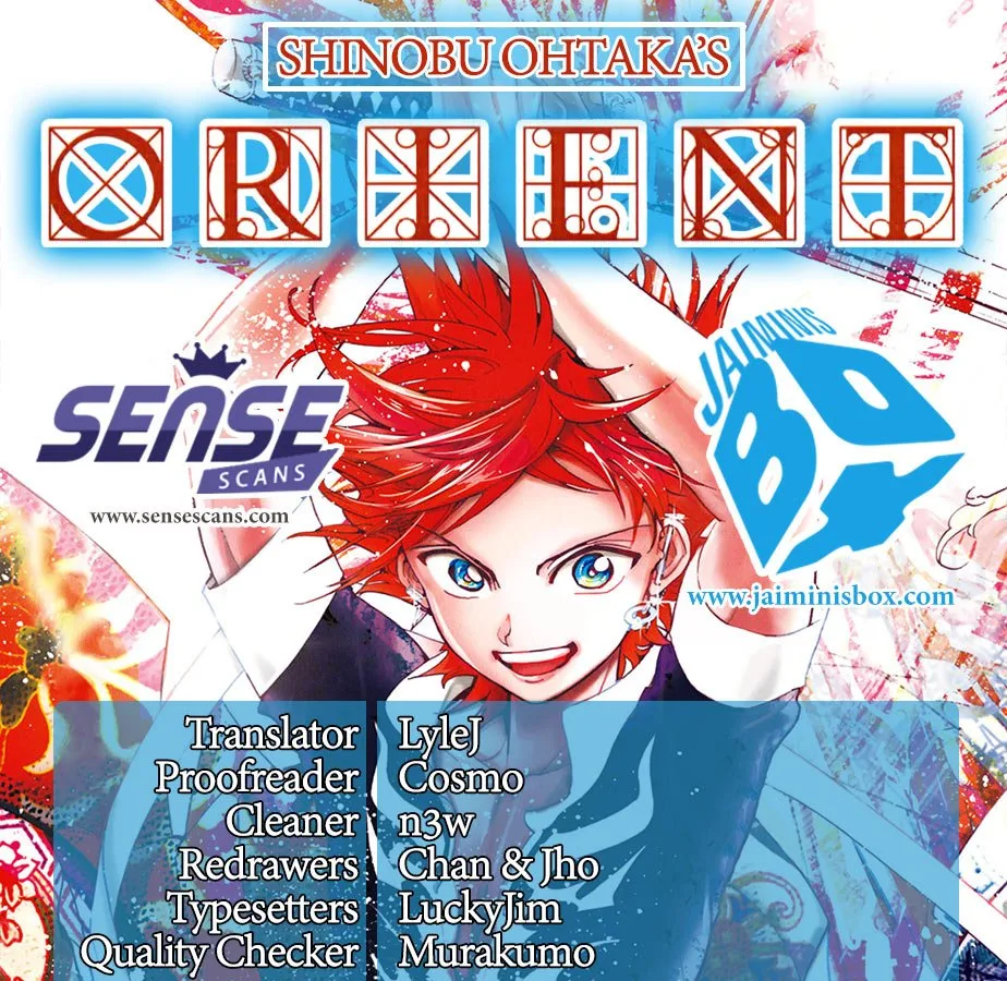 Orient Chapter 20 page 1