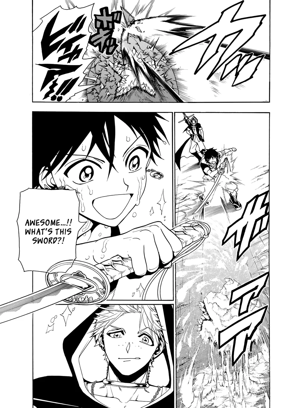 Orient Chapter 20 page 4