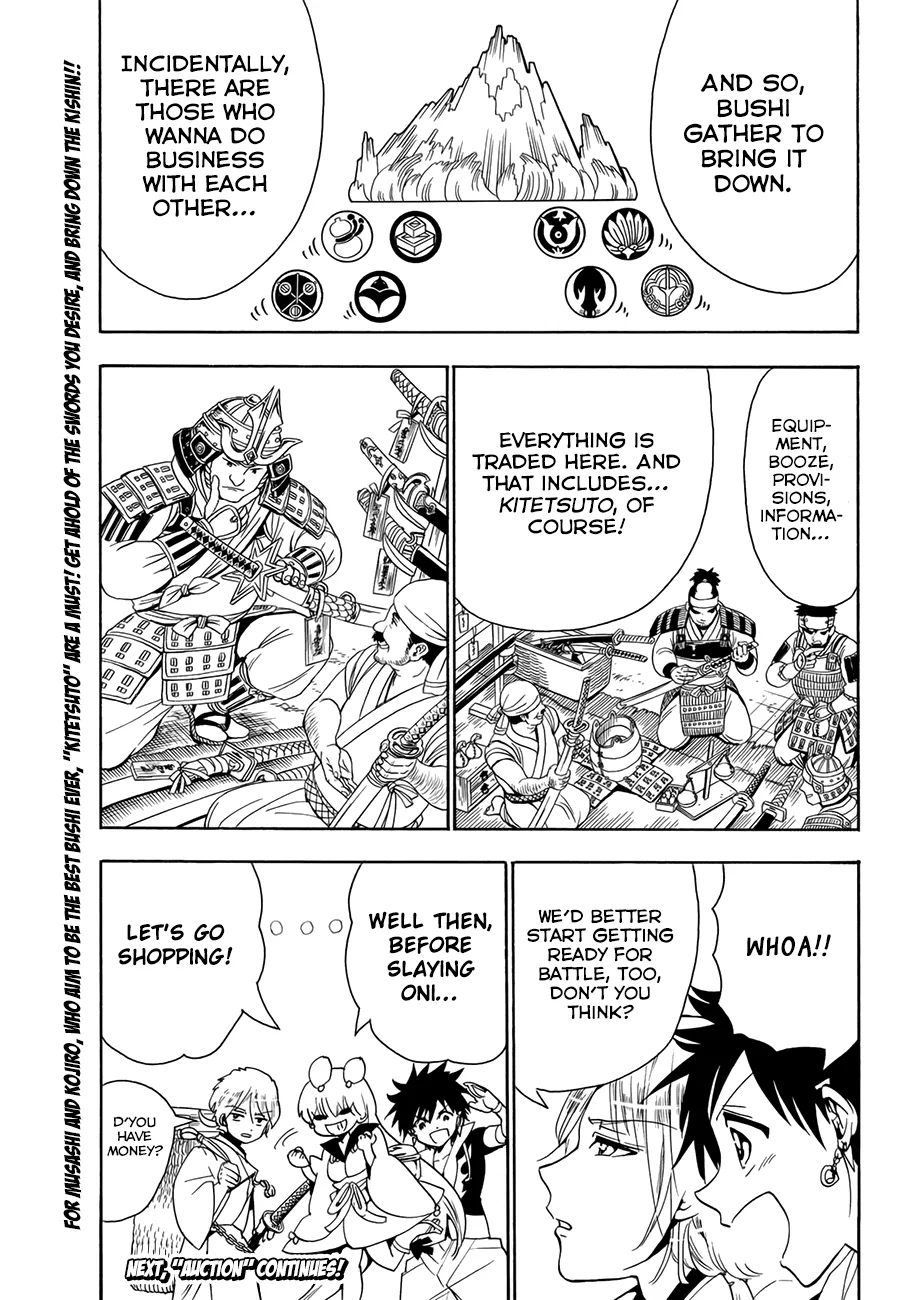 Orient Chapter 20 page 22