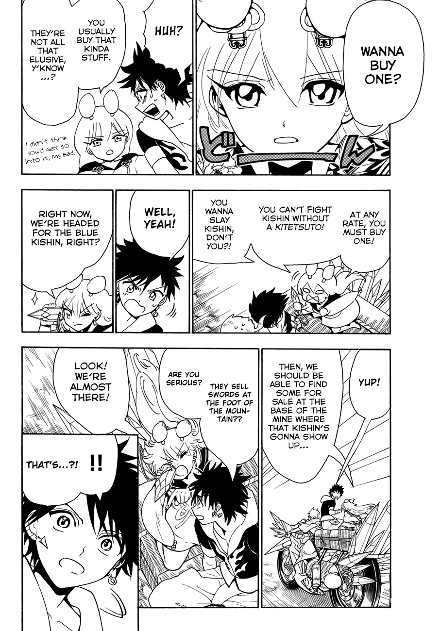 Orient Chapter 20 page 17