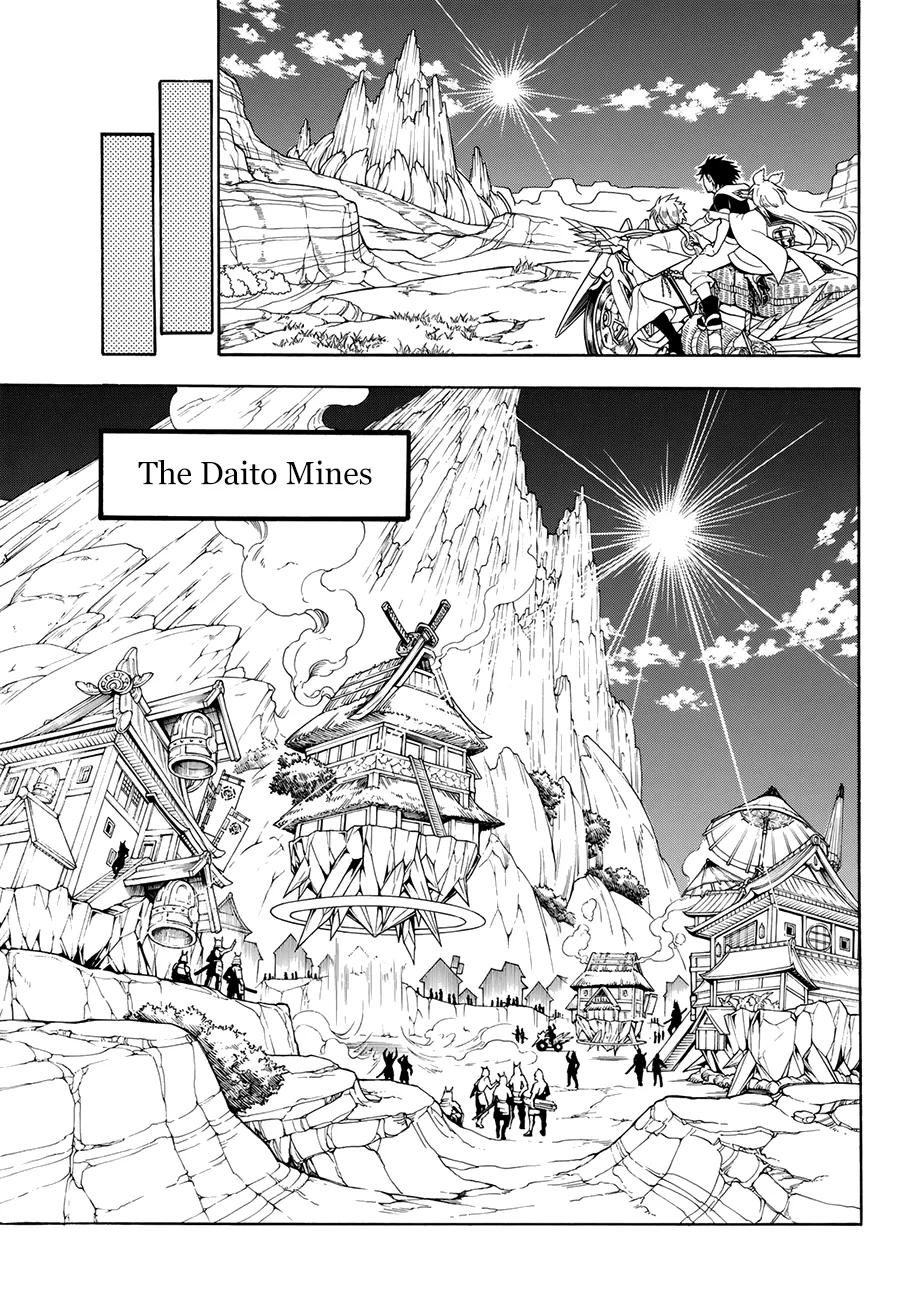 Orient Chapter 20 page 18