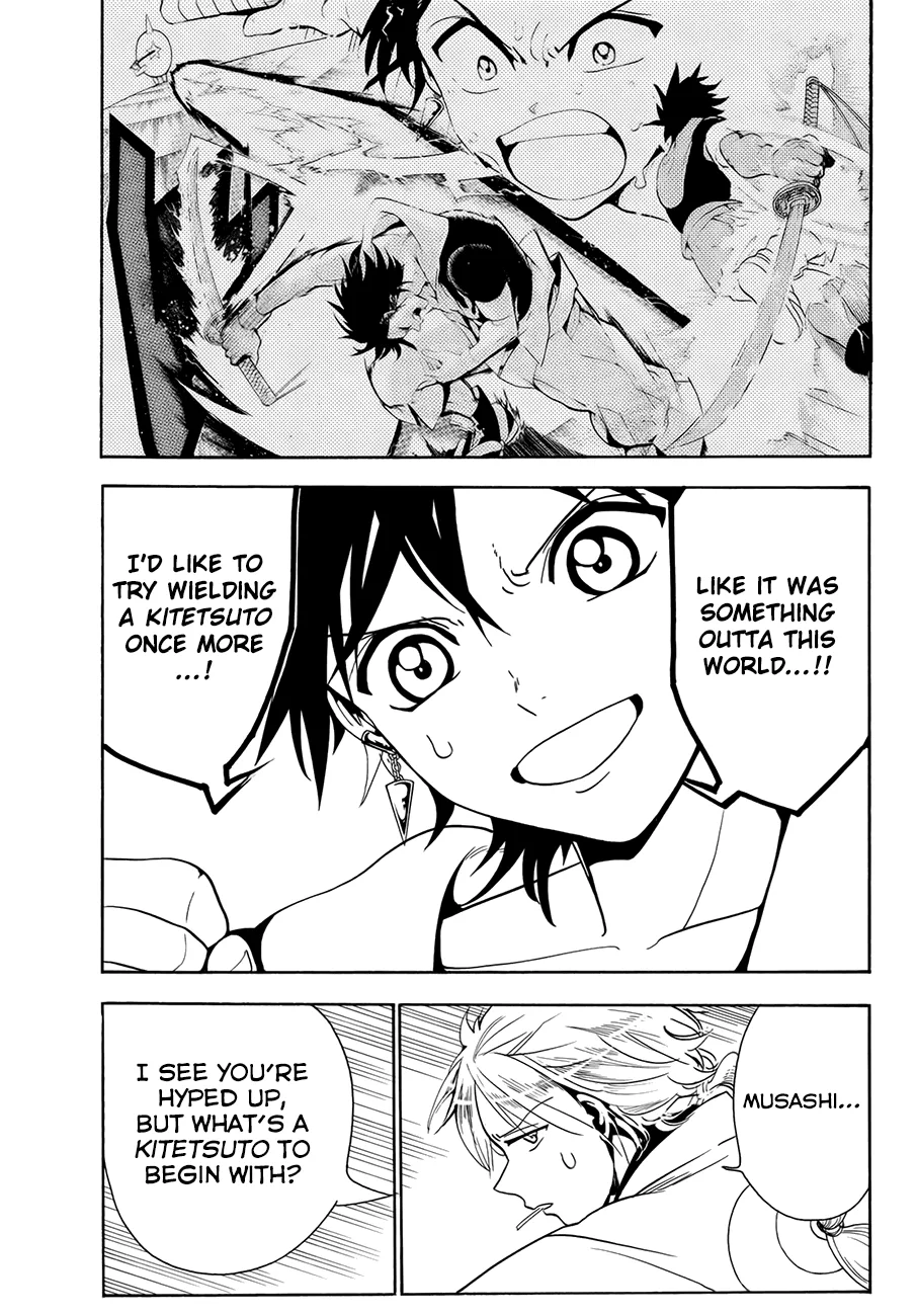 Orient Chapter 20 page 14
