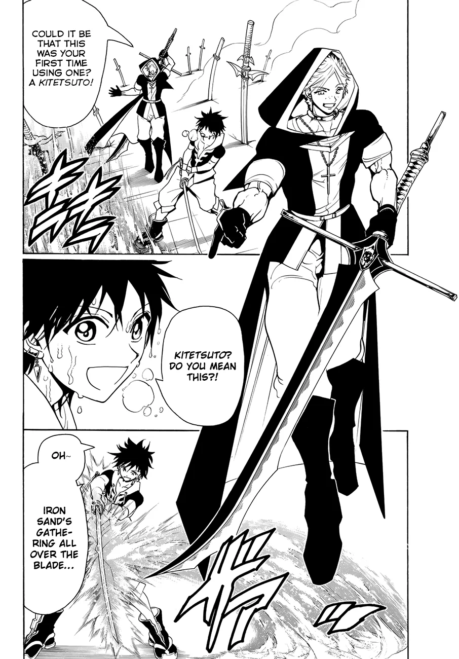 Orient Chapter 20 page 5