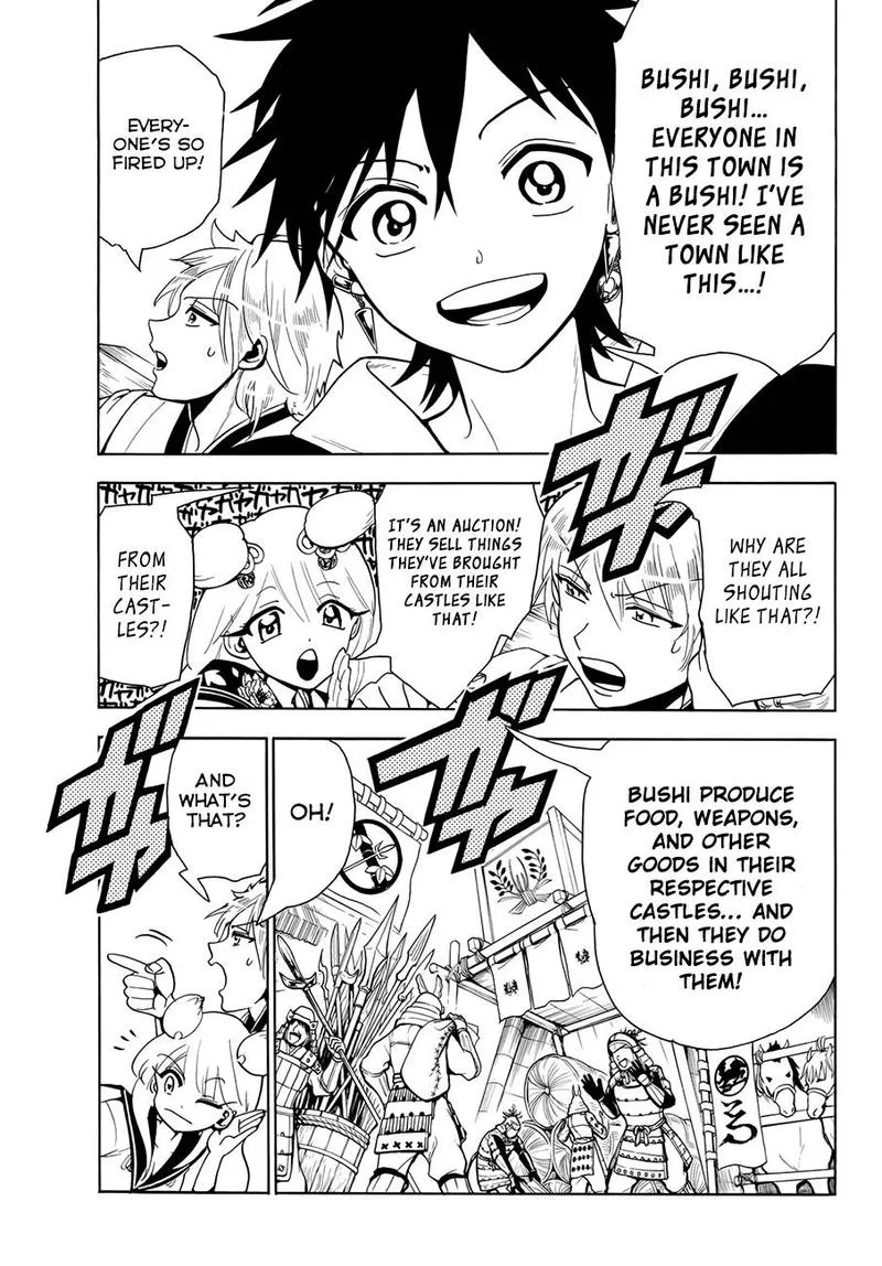 Orient Chapter 21 page 5