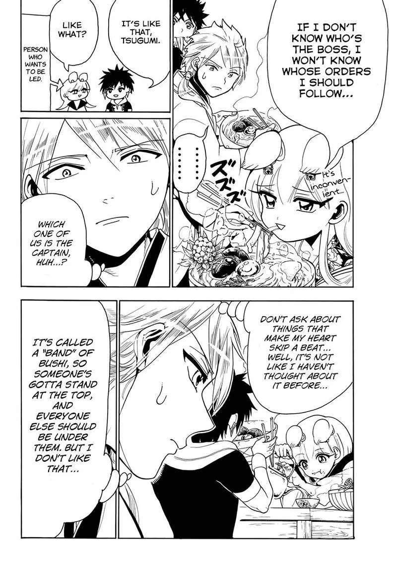 Orient Chapter 21 page 12