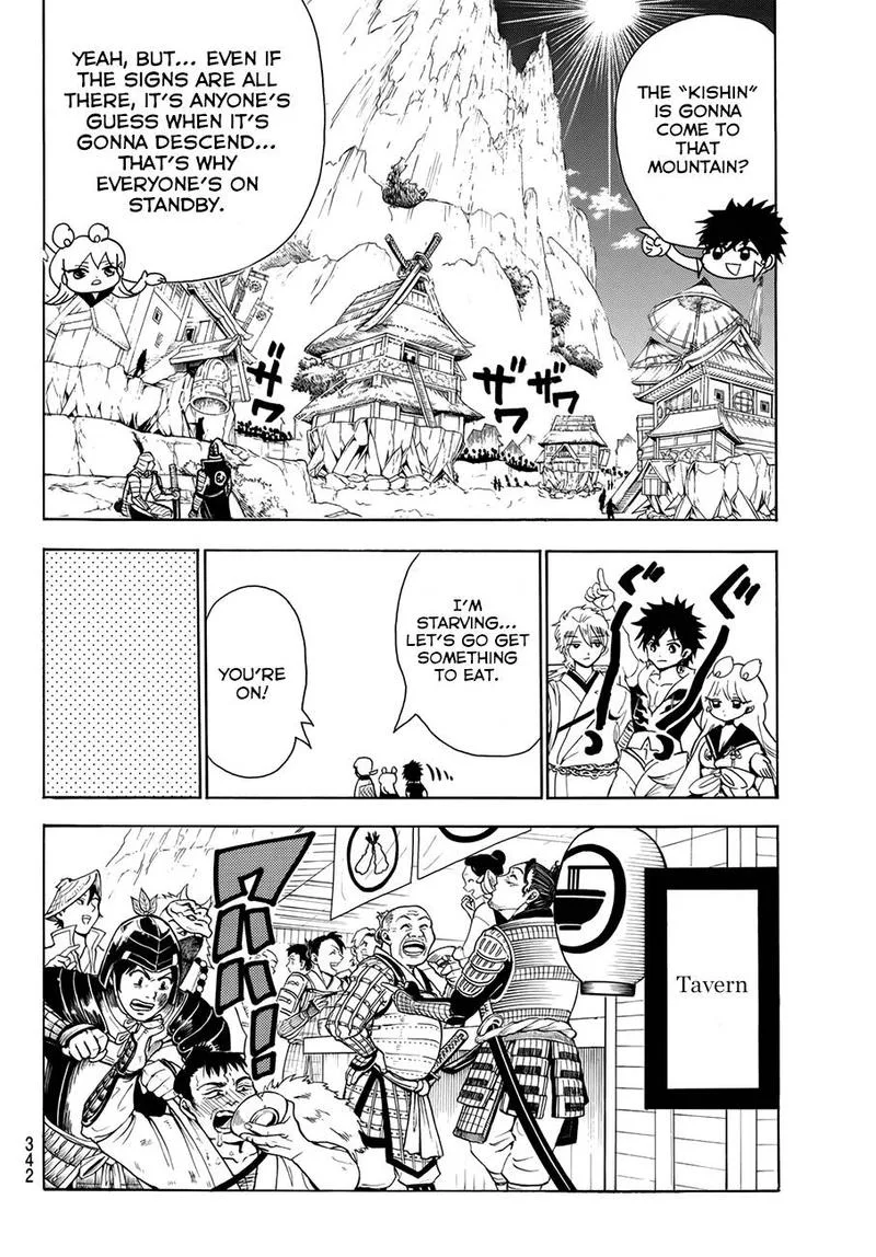 Orient Chapter 21 page 8