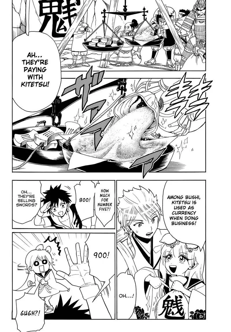 Orient Chapter 21 page 6