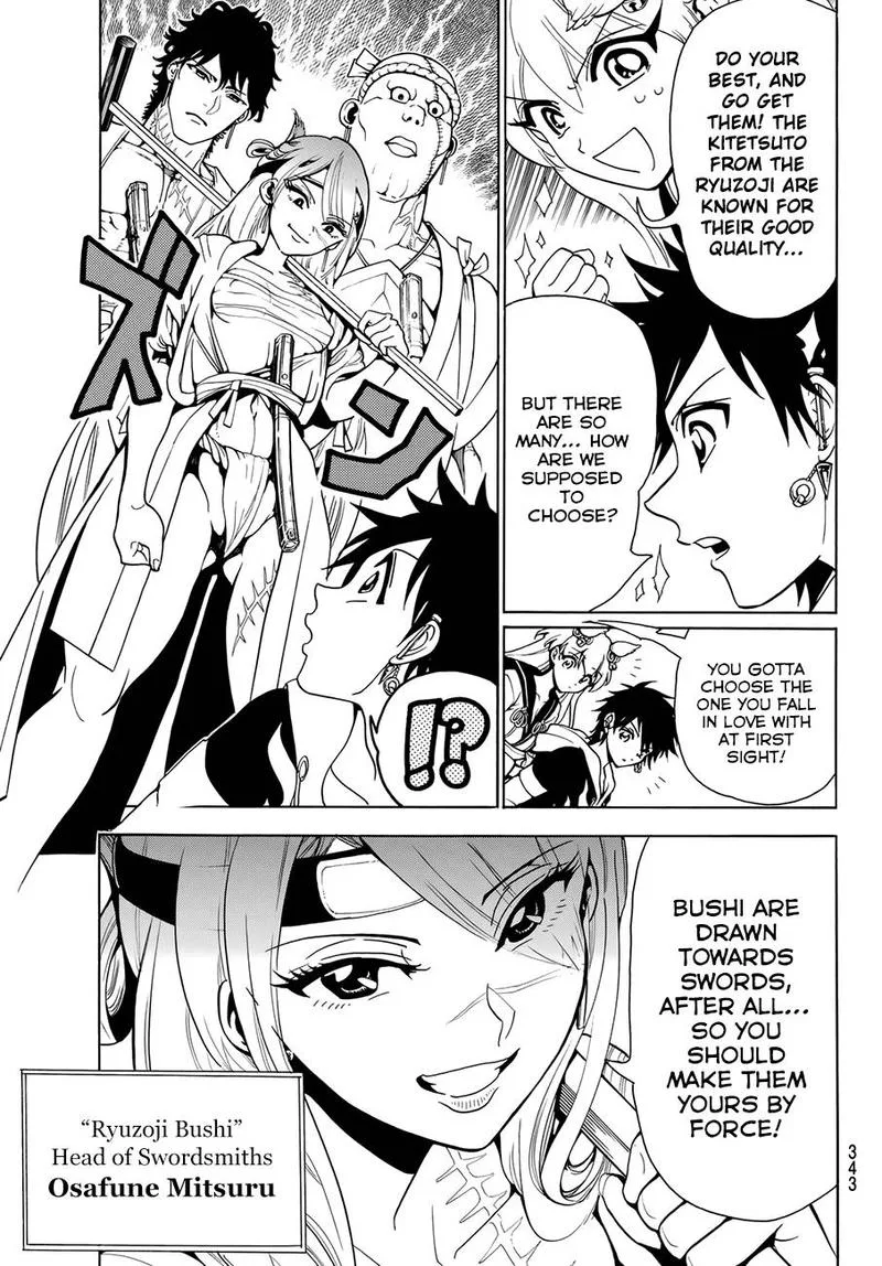 Orient Chapter 22 page 3