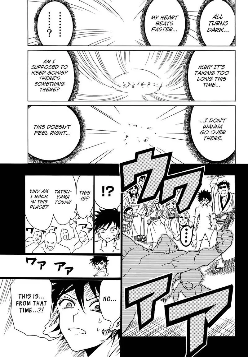 Orient Chapter 22 page 12