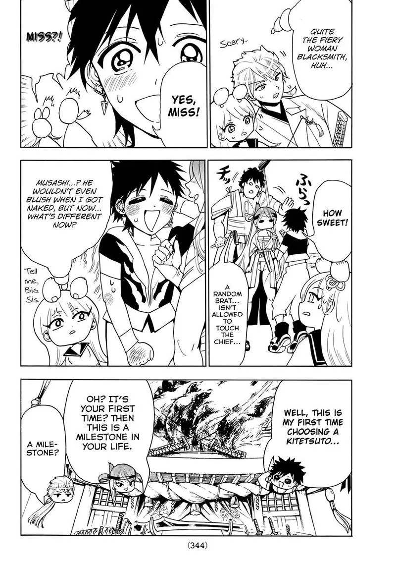 Orient Chapter 22 page 4