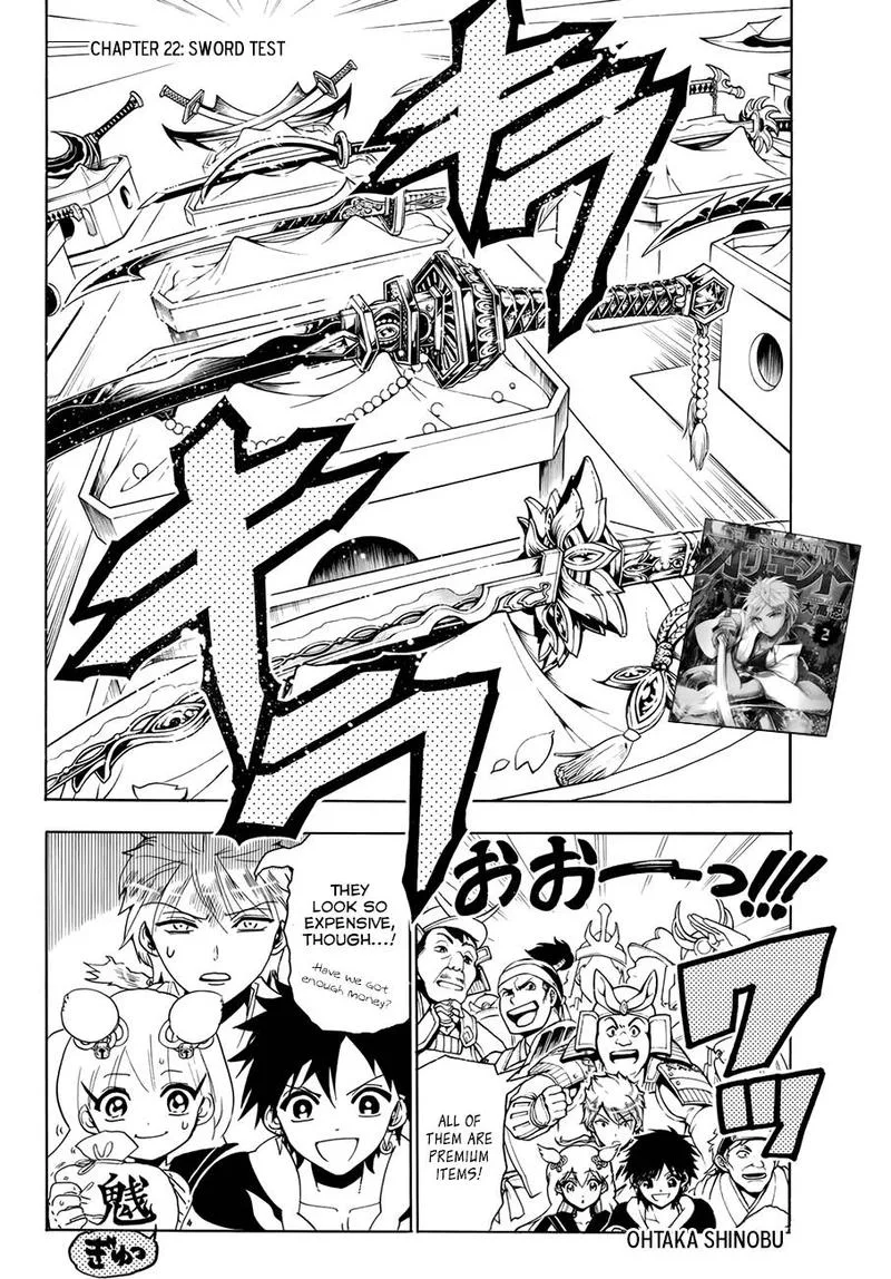 Orient Chapter 22 page 2