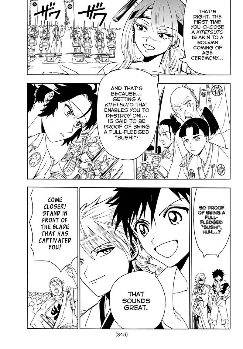 Orient Chapter 22 page 5
