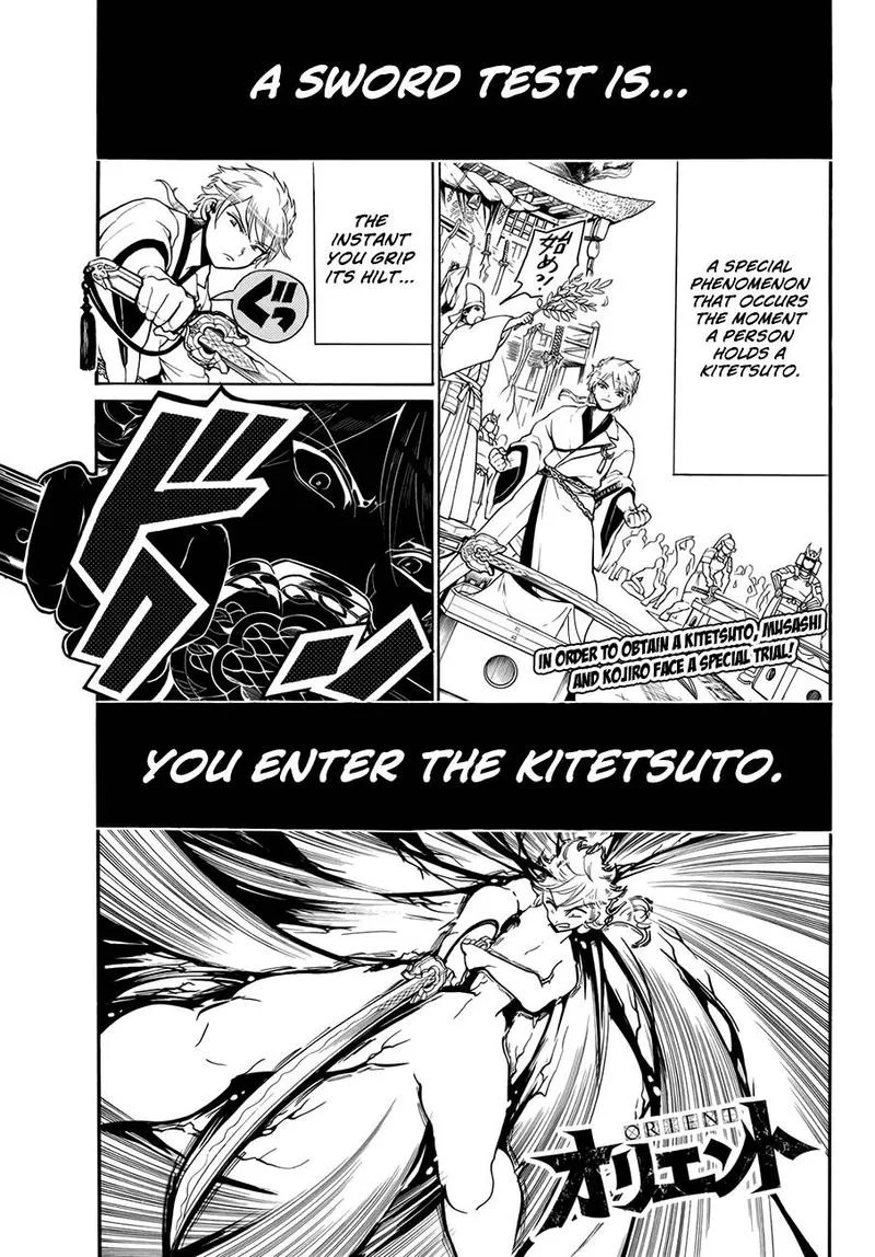 Orient Chapter 23 page 1