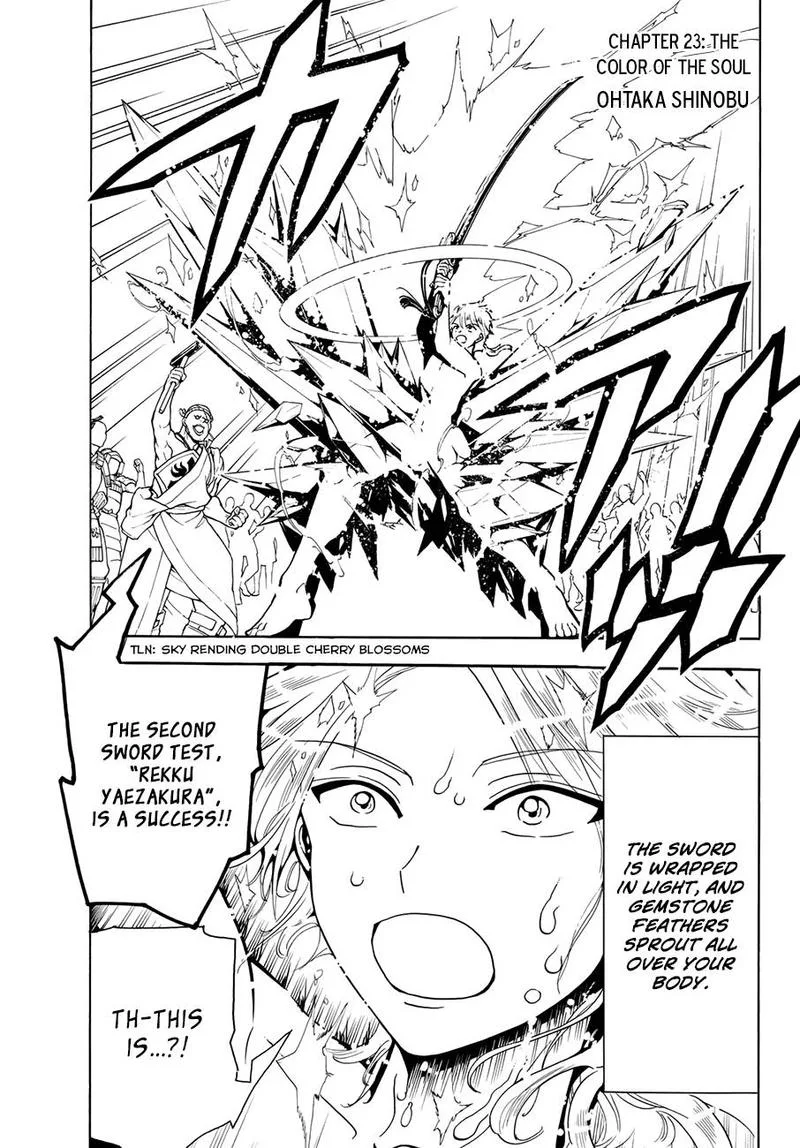 Orient Chapter 23 page 3