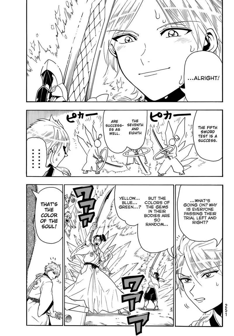 Orient Chapter 23 page 5