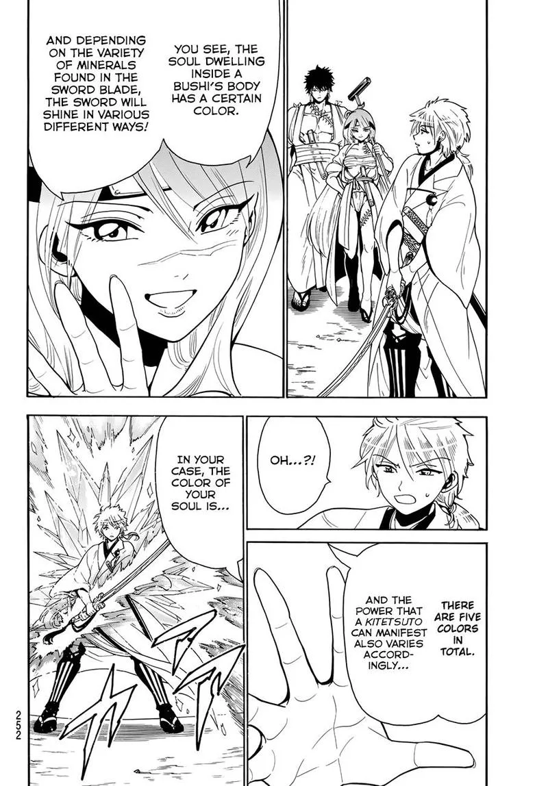 Orient Chapter 23 page 6