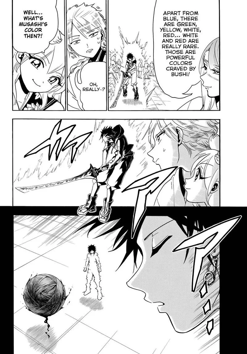 Orient Chapter 23 page 8