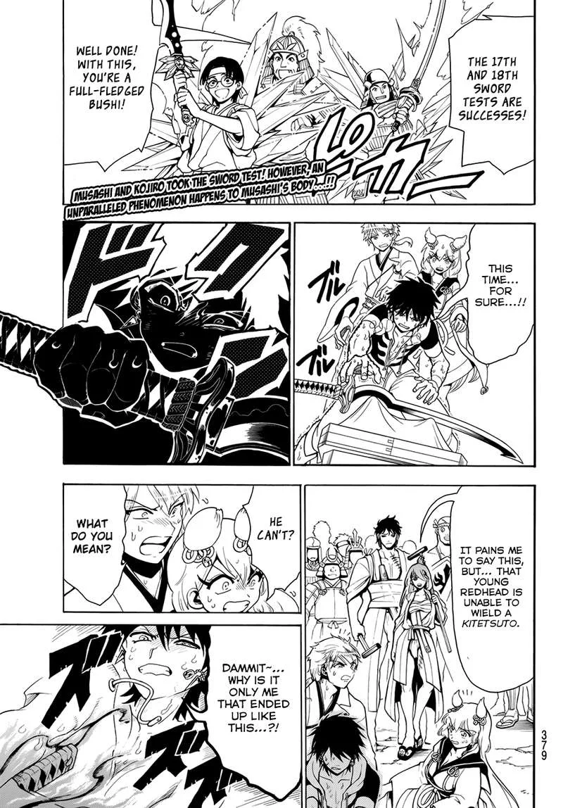Orient Chapter 24 page 1