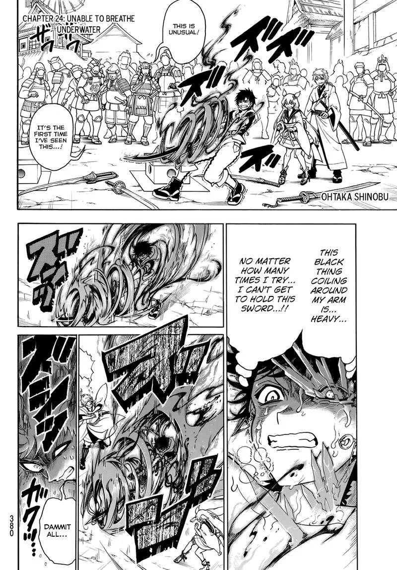 Orient Chapter 24 page 2