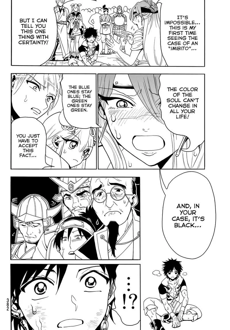 Orient Chapter 24 page 4